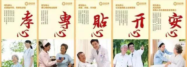 黄埔卫校_黄埔卫校2024招生分数线_黄埔卫校校服