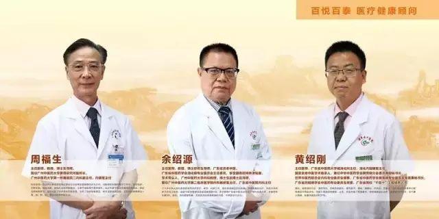 黄埔卫校_黄埔卫校2024招生分数线_黄埔卫校校服
