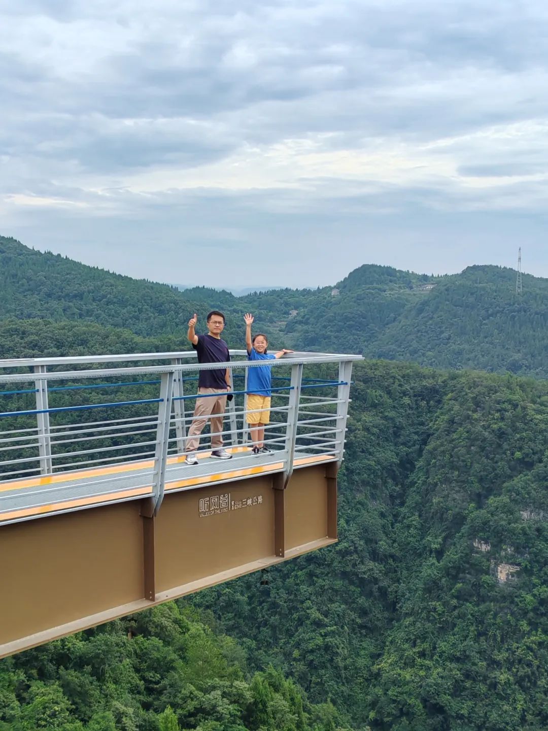 三峡是指哪三峡?_三峡指的哪三峡_三峡是什么