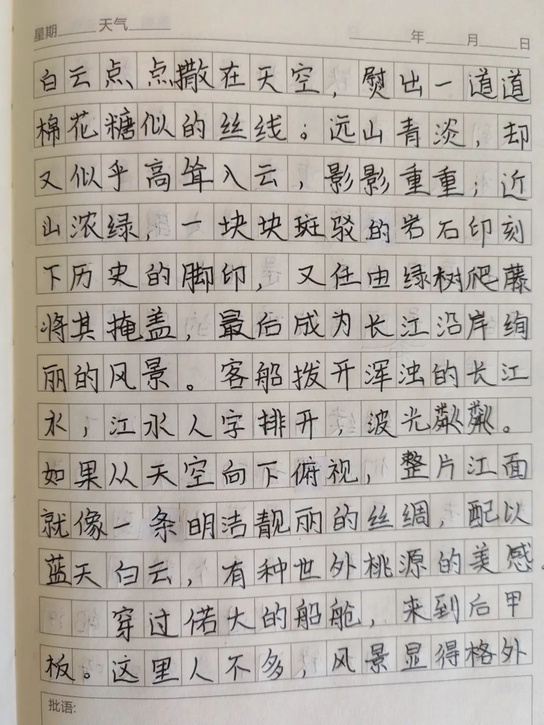 三峡是什么_三峡是指哪三峡?_三峡指的哪三峡