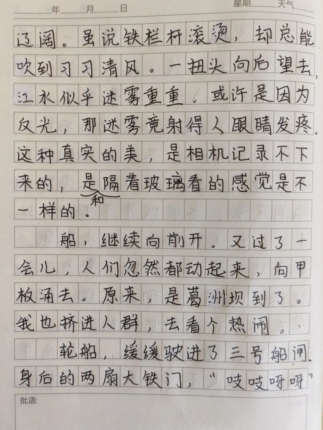 三峡是指哪三峡?_三峡指的哪三峡_三峡是什么