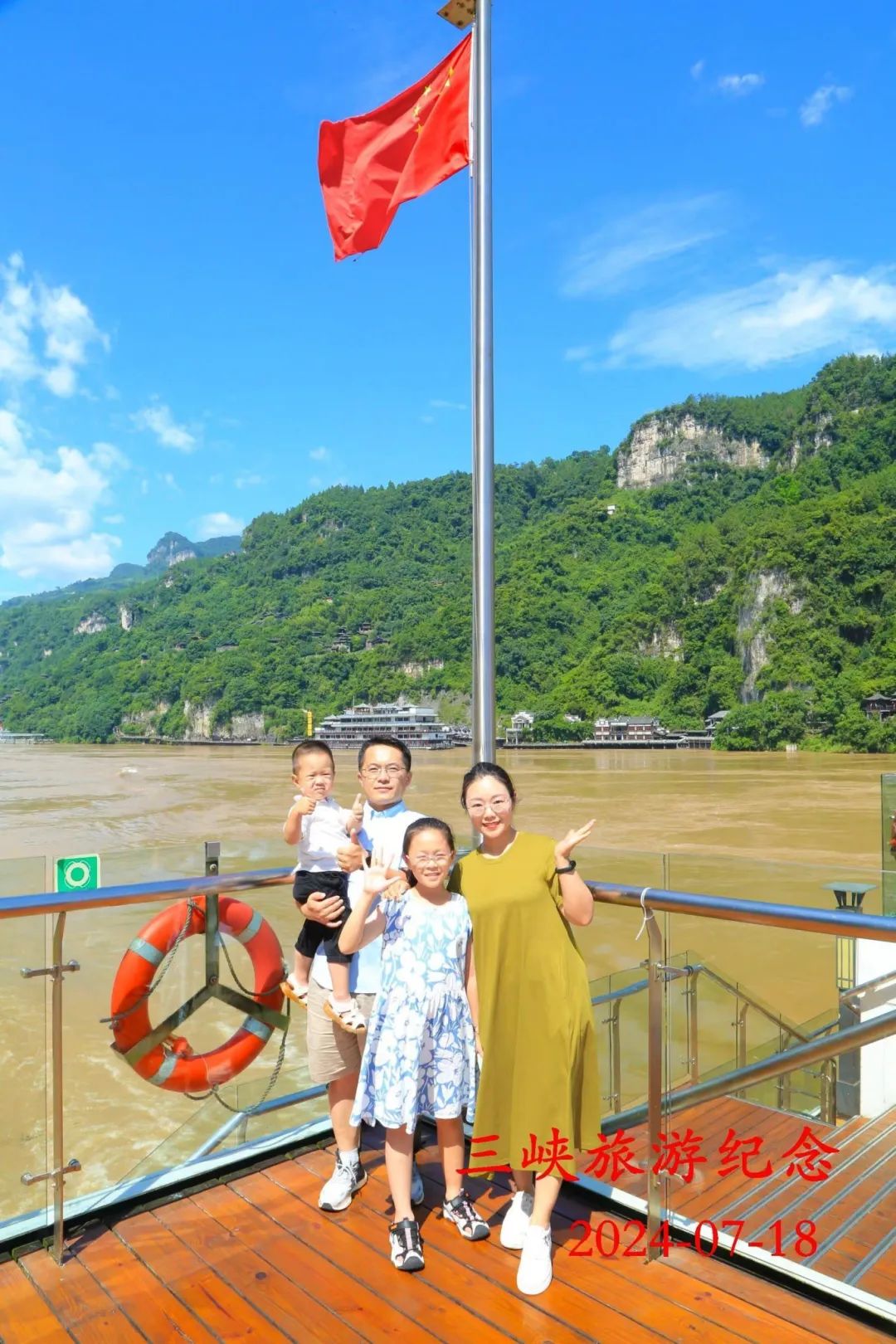 三峡是指哪三峡?_三峡指的哪三峡_三峡是什么