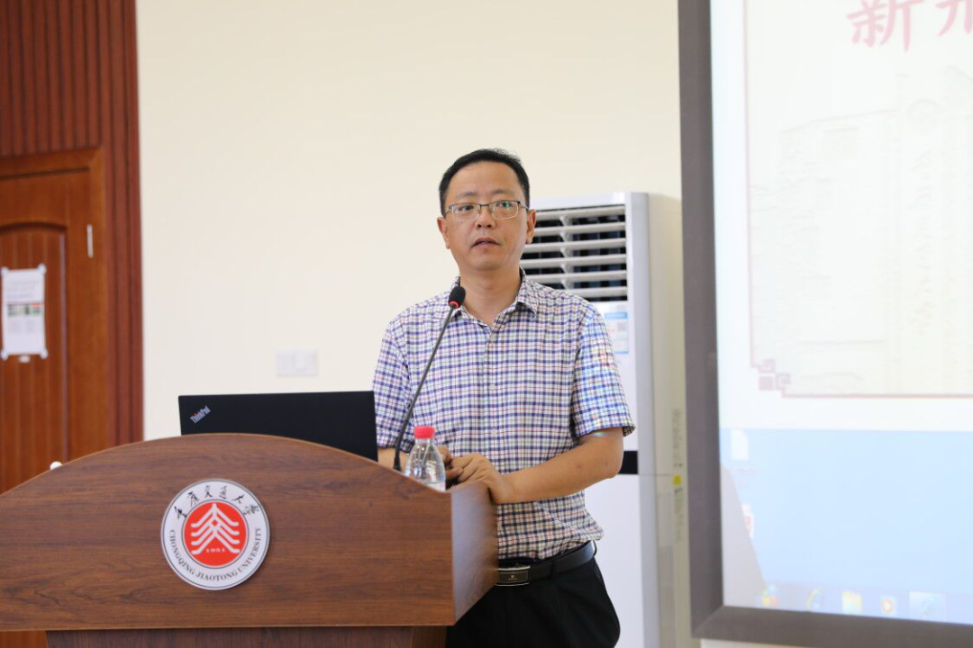 西南林业教务处官网_西南林业新教务系统_西南林业大学教务管理系统