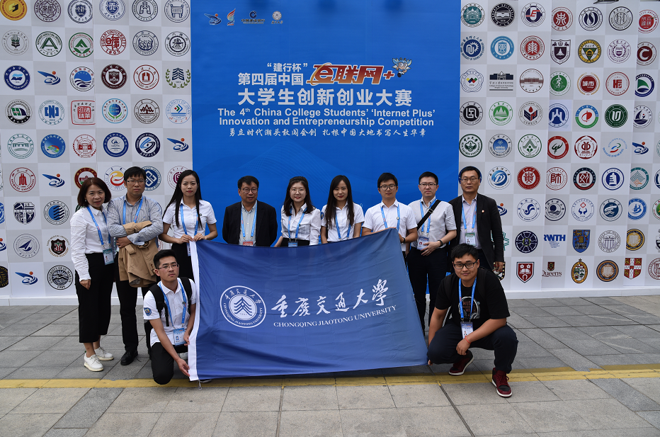 西南林业新教务系统_西南林业大学教务管理系统_西南林业教务处官网