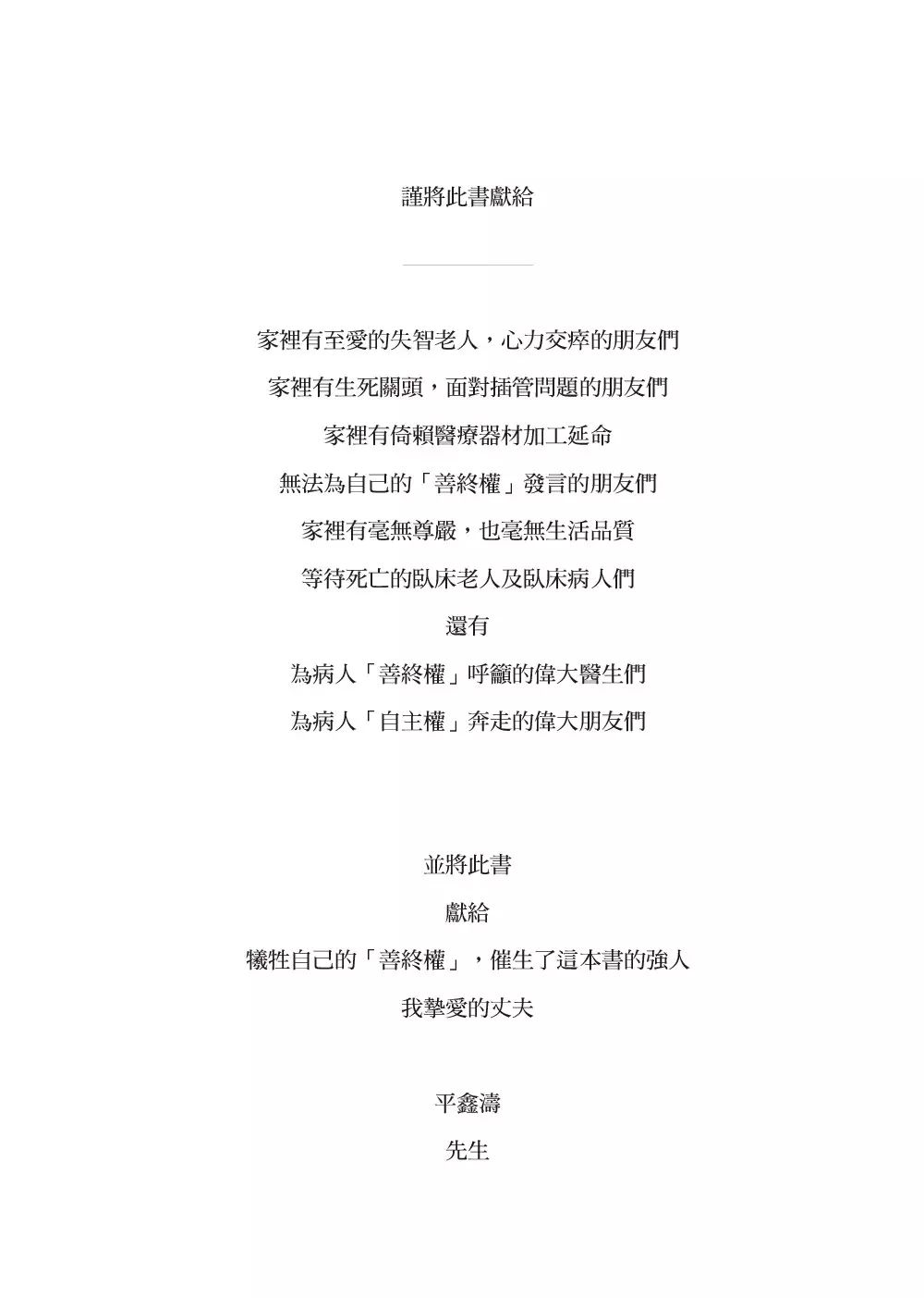 雪花飘电视剧高清完整版_雪花飘电视剧全集剧情_雪花那个飘电视剧