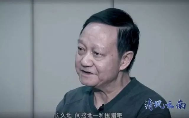 西南林业新教务系统_西南林业大学教务管理系统_西南林业教务处官网