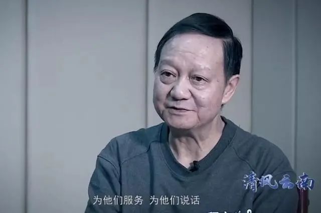 西南林业新教务系统_西南林业教务处官网_西南林业大学教务管理系统