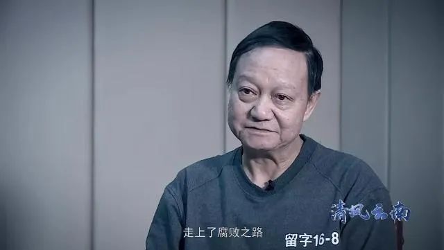 西南林业教务处官网_西南林业新教务系统_西南林业大学教务管理系统