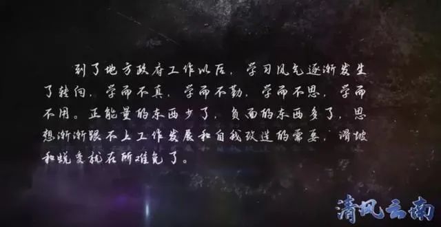 西南林业教务处官网_西南林业新教务系统_西南林业大学教务管理系统