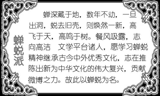 雪花飘电影全集播放_雪花飘电视剧全集剧情_雪花那个飘电视剧