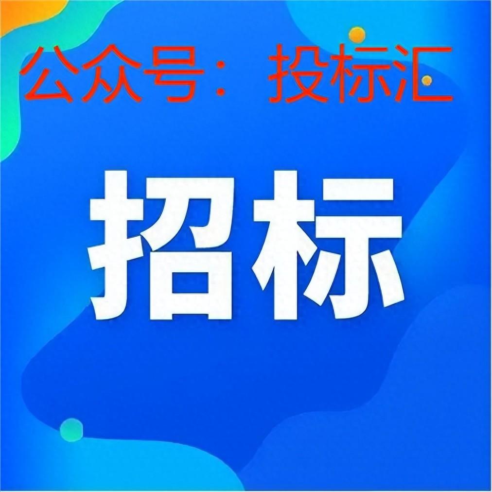 青海省水利建设市场信用信息平台_青海水利信息建设平台_青海省水利信息平台