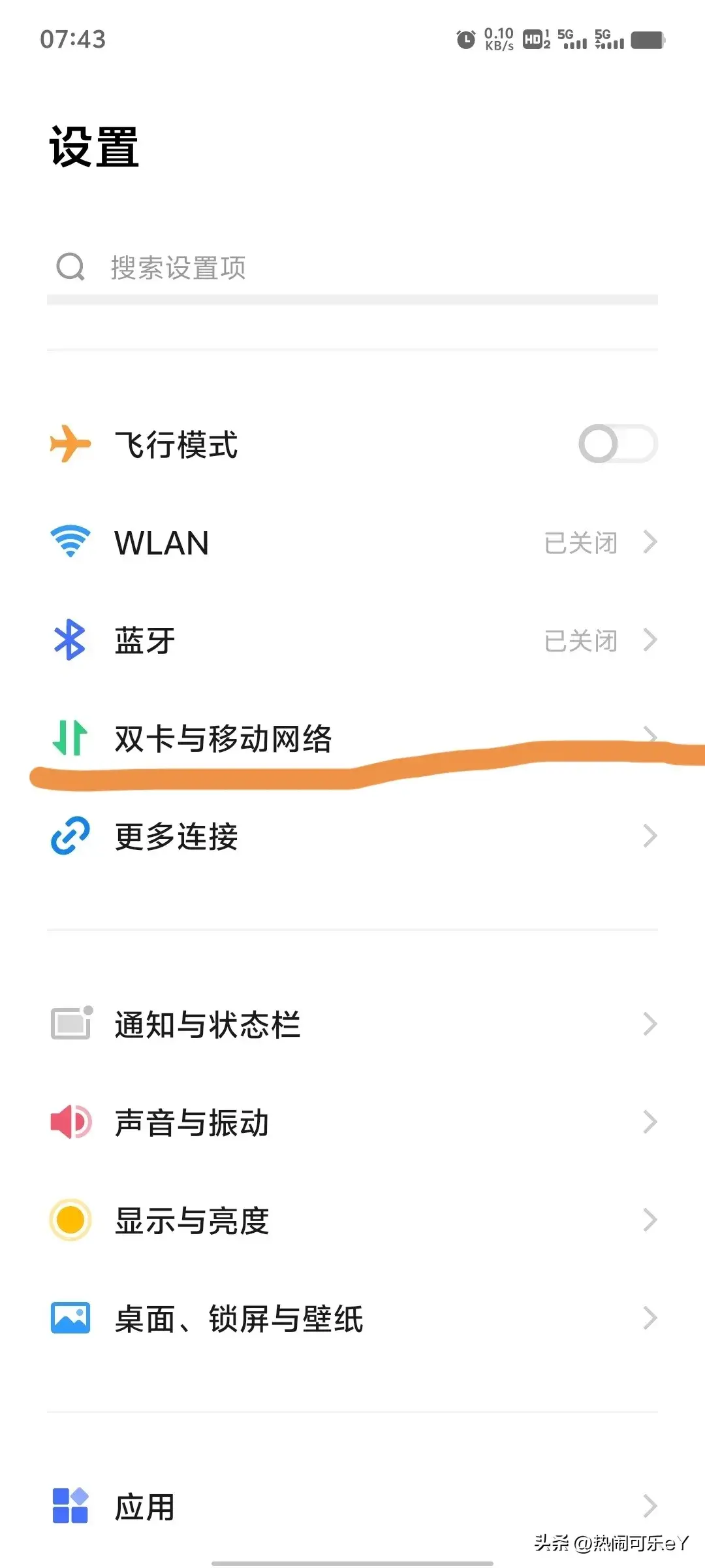 拨打电话移动手机无法访问网络_移动打电话无法访问移动网络_手机无法访问移动网络打不出电话