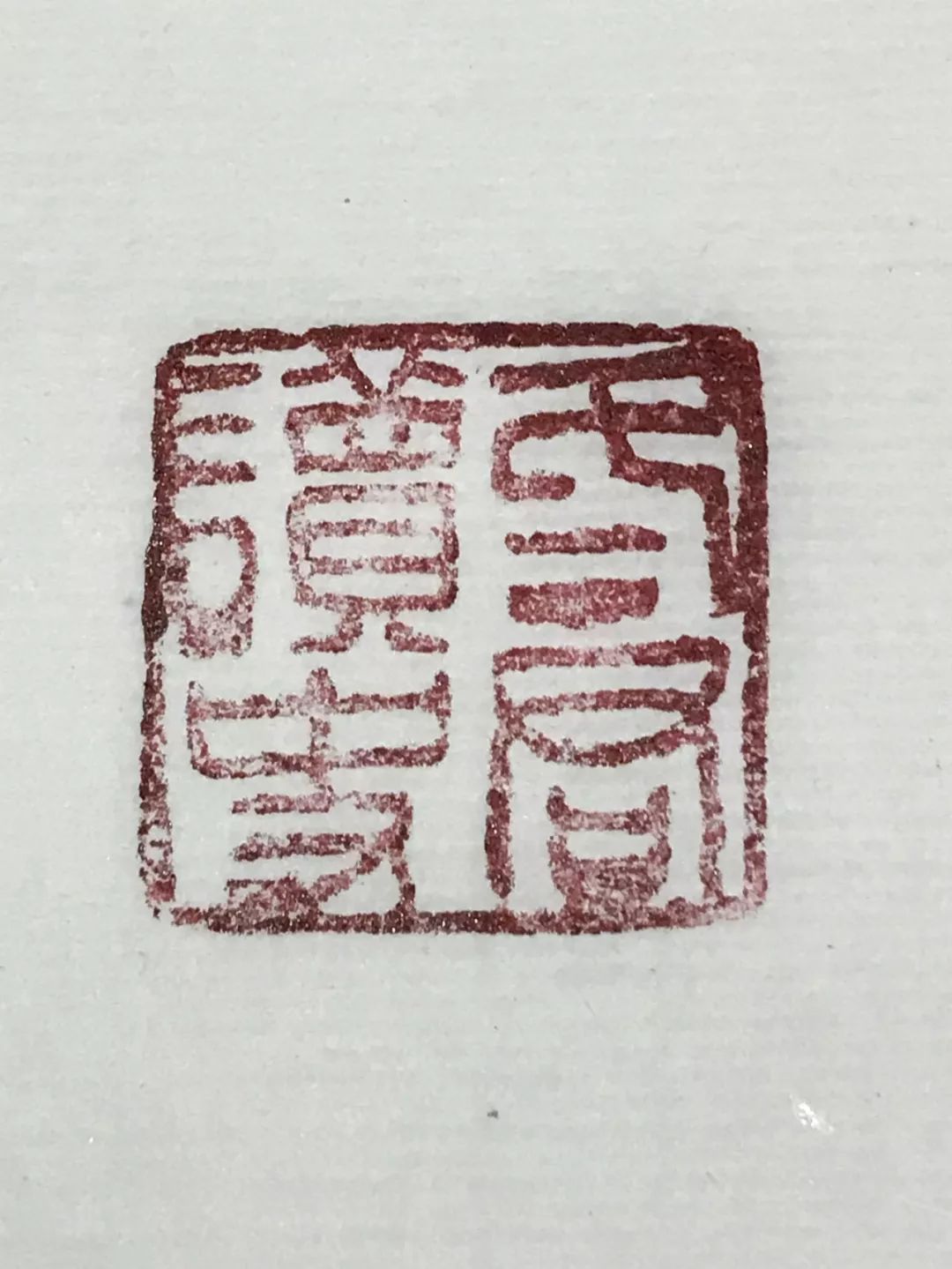 王朝剑技战灰在哪里_王朝之剑_王朝剑技第二段怎么用
