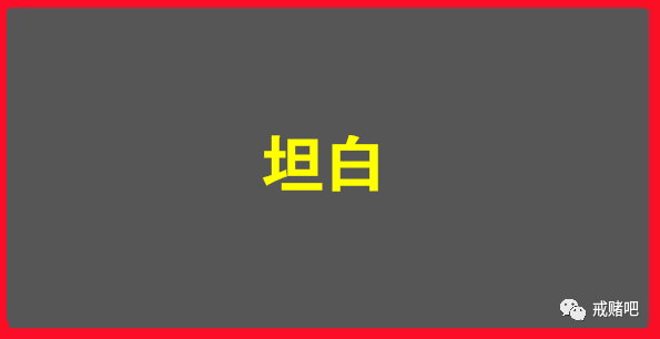 欠信用卡很多年_欠信用卡15万3年没还了_欠信用卡没年费会怎样