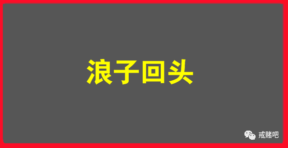 欠信用卡没年费会怎样_欠信用卡15万3年没还了_欠信用卡很多年