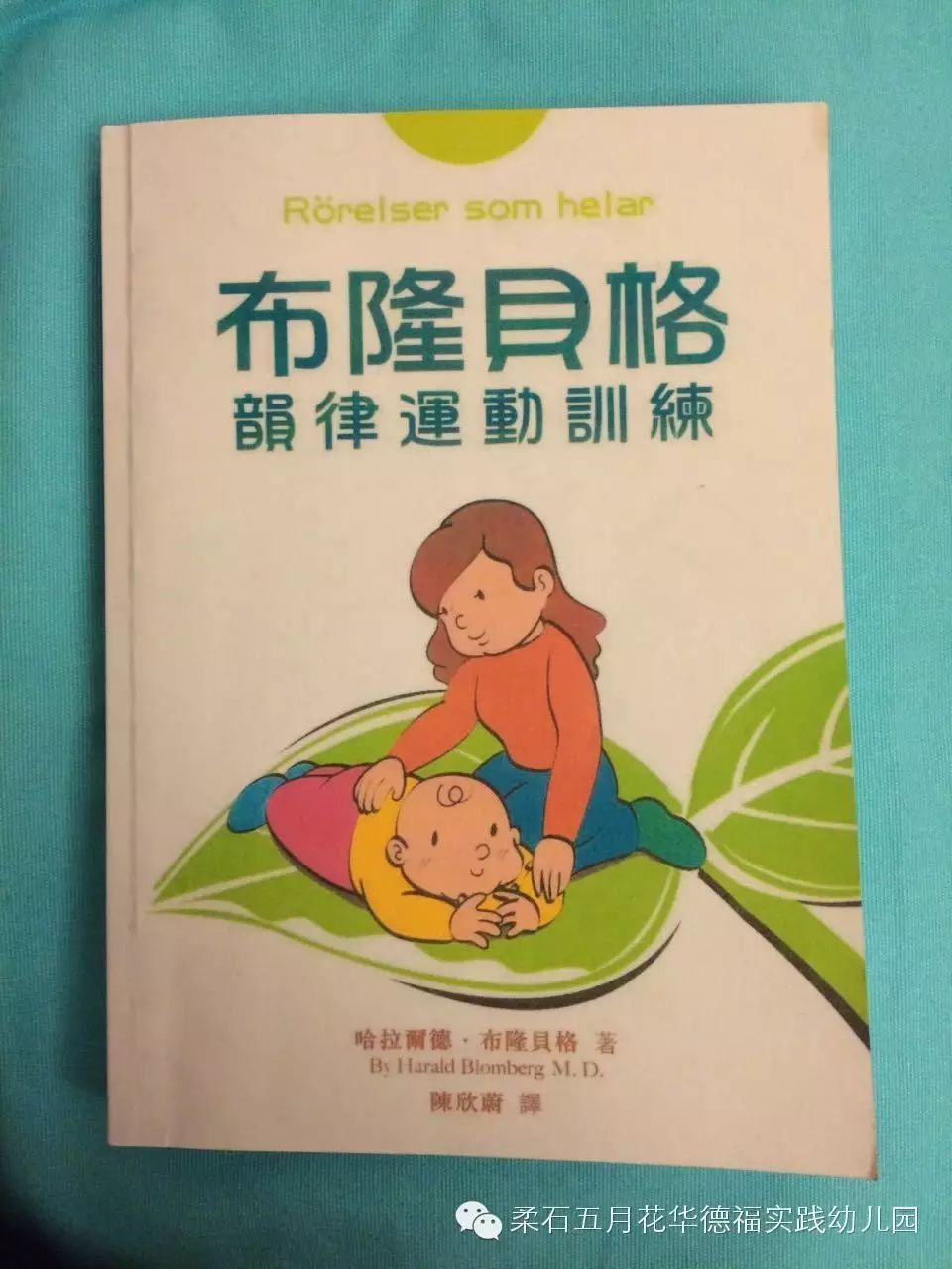 麸怎么读_麸怎么读_麸怎么读