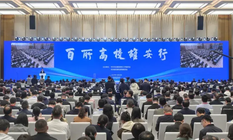 北京物资学院是几本_北京物资学院的一本专业_物资学院在北京哪个区