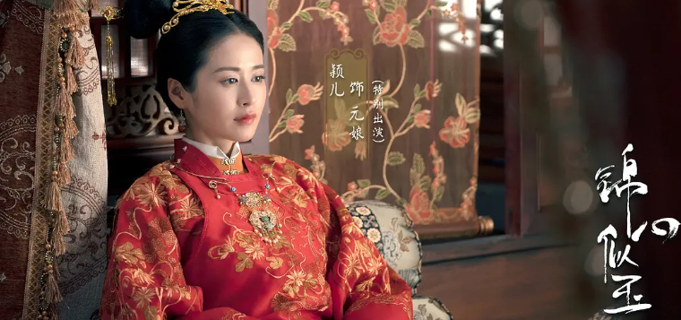 锦玉似心电视剧免费子龙网_锦玉似心mp4_锦心似玉电视剧