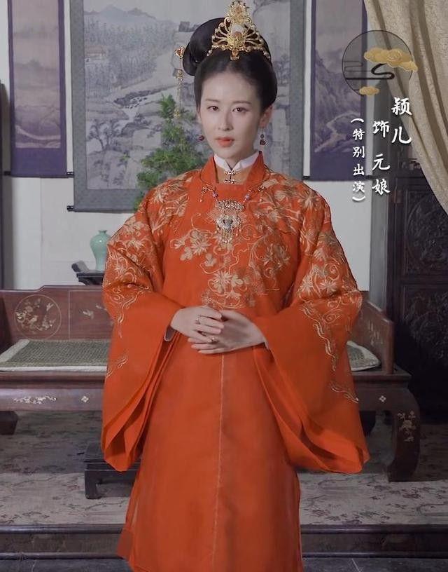 锦心似玉电视剧_锦玉似心电视剧免费子龙网_锦玉似心mp4