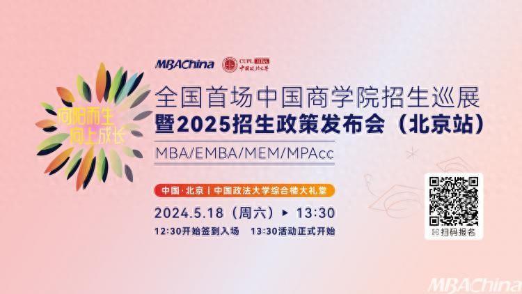 北京物资学院的一本专业_北京物资学院是几本_北京物资学院号称小清华吗