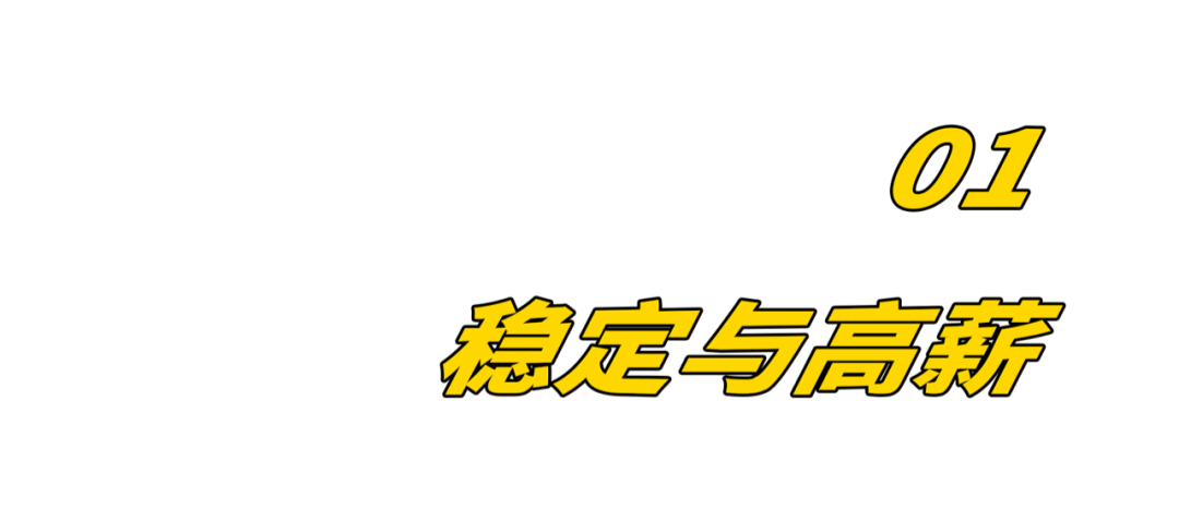 公务员好上岸的专业_公务员专业好考_考公务员最容易上岸的专业