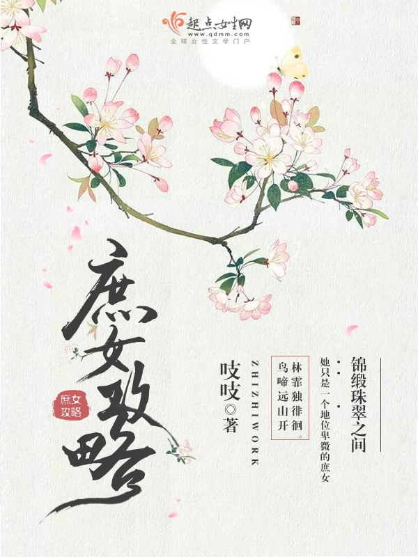 锦玉似心mp4_锦心似玉电视剧_锦玉似心电视剧更新