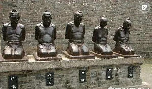 秦桧读音_秦桧读满江红_秦桧怎么读