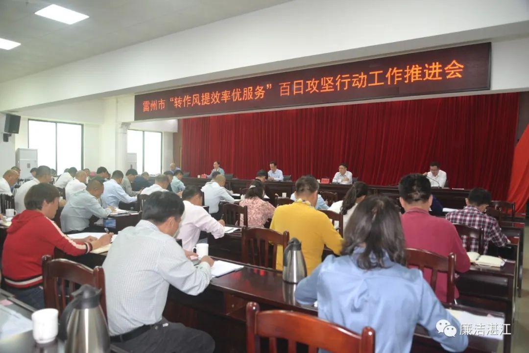 配强配优_配齐配齐_配齐配强