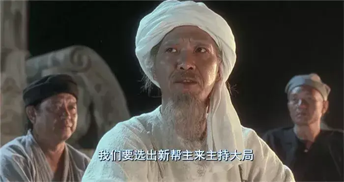 术士神传1981_术士神传国语版_术士神传