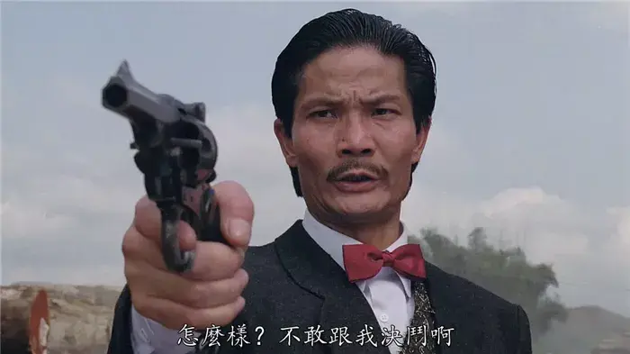 术士神传_术士神传1981_术士神传国语版