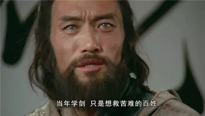 术士神传国语版_术士神传1981_术士神传