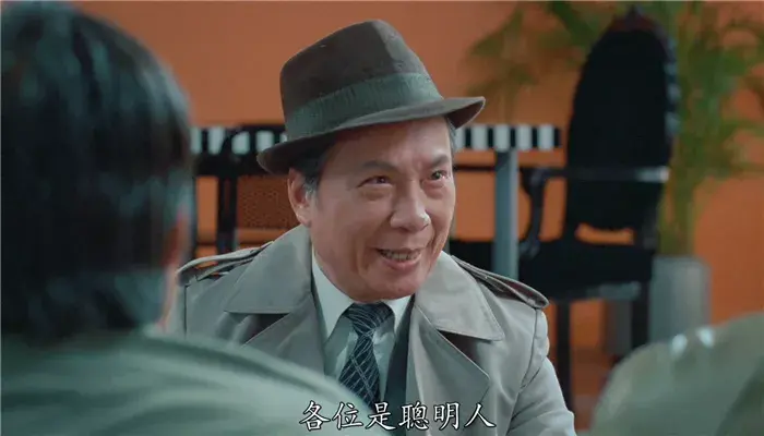 术士神传_术士神传1981_术士神传国语版