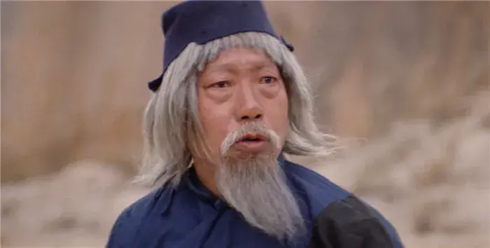 术士神传_术士神传1981_术士神传国语版