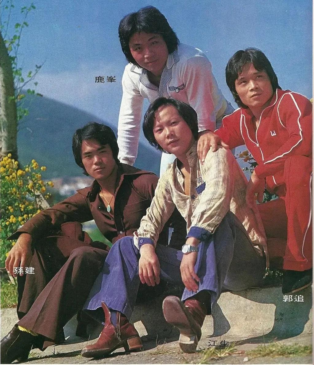 术士神传国语版_术士神传_术士神传1981