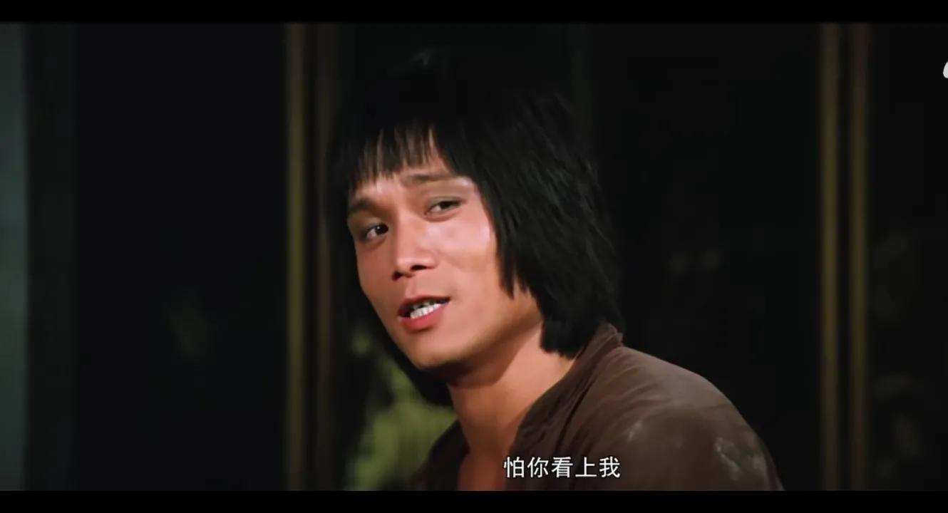 术士神传国语版_术士神传1981_术士神传
