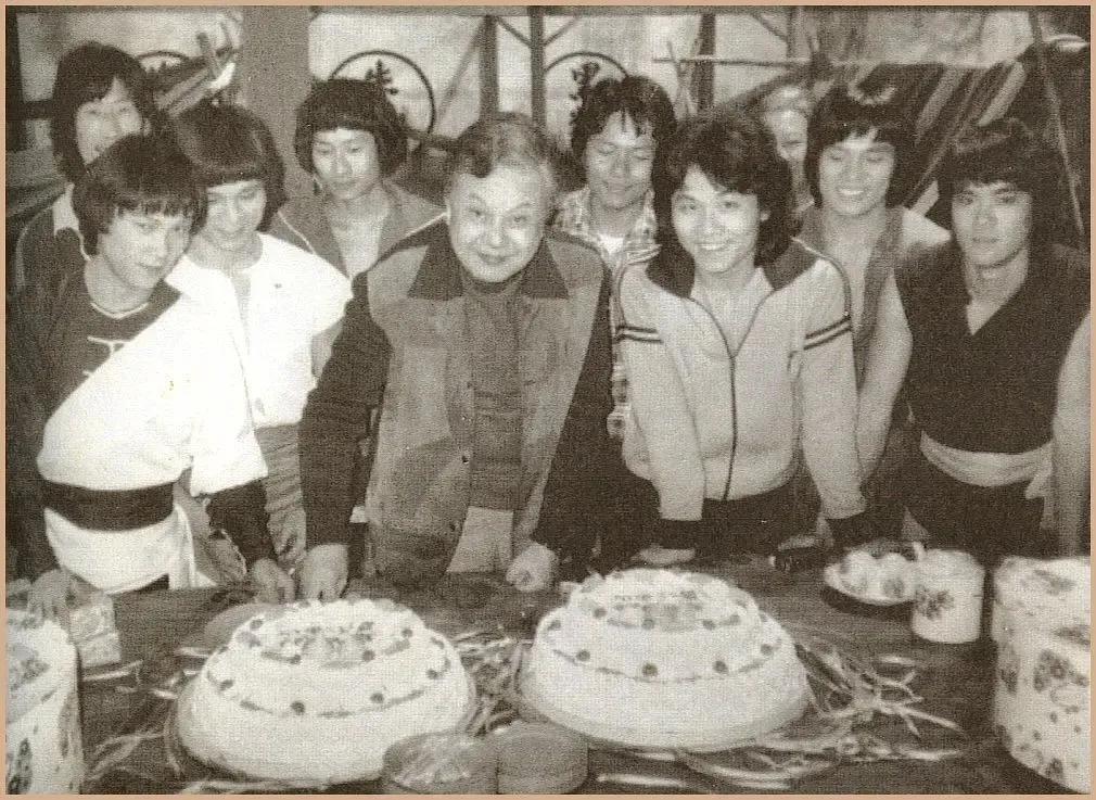 术士神传_术士神传1981_术士神传国语版