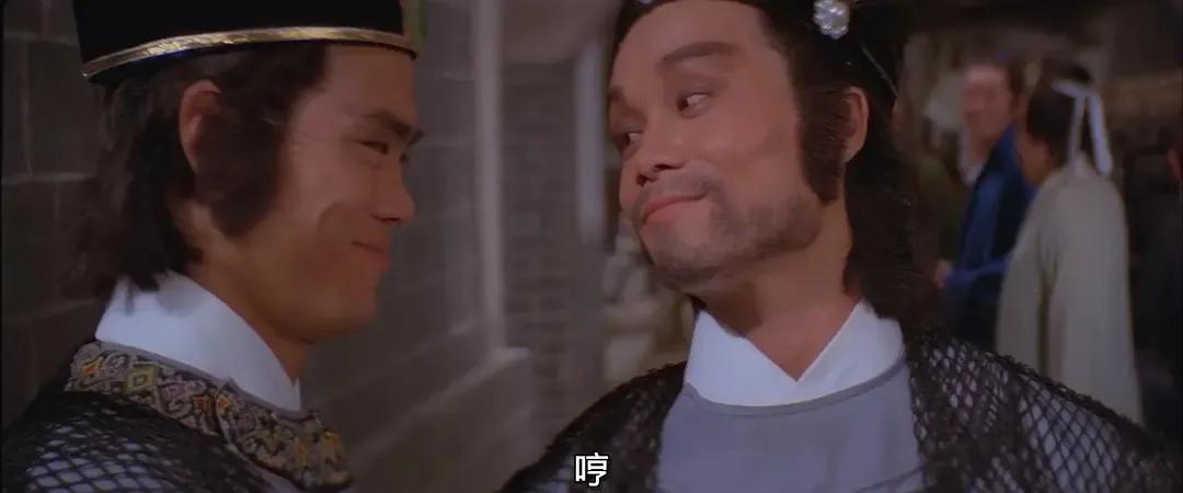 术士神传国语版_术士神传_术士神传1981