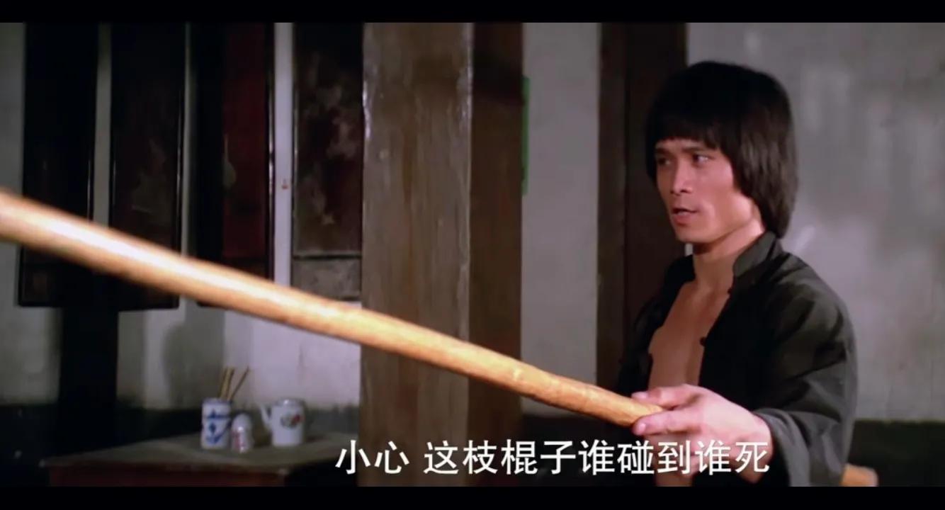 术士神传国语版_术士神传1981_术士神传