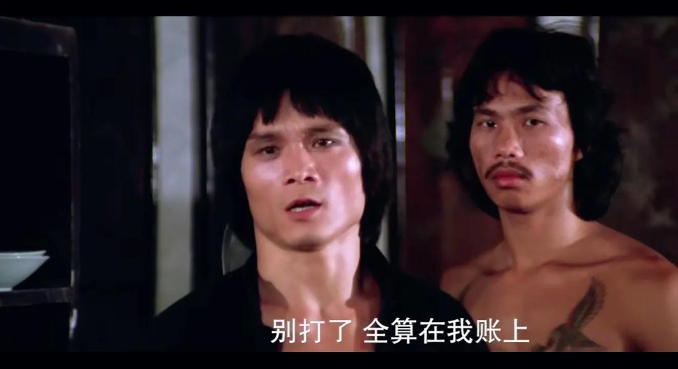 术士神传国语版_术士神传1981_术士神传