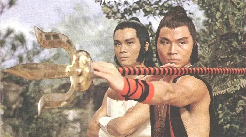术士神传国语版_术士神传1981_术士神传