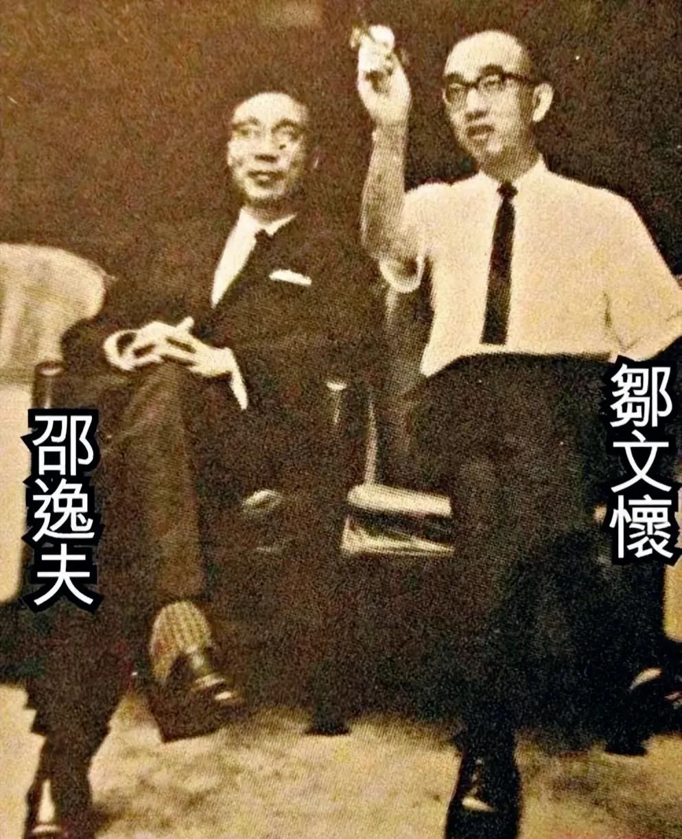 术士神传国语版_术士神传1981_术士神传