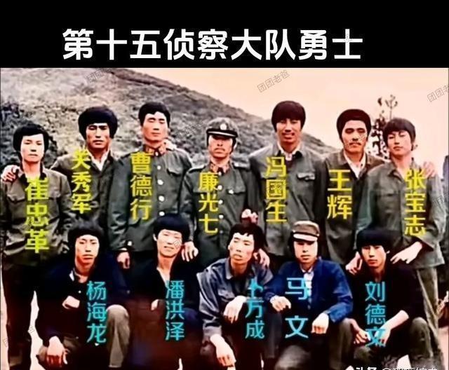 侦察英雄_侦察无人机_侦察连