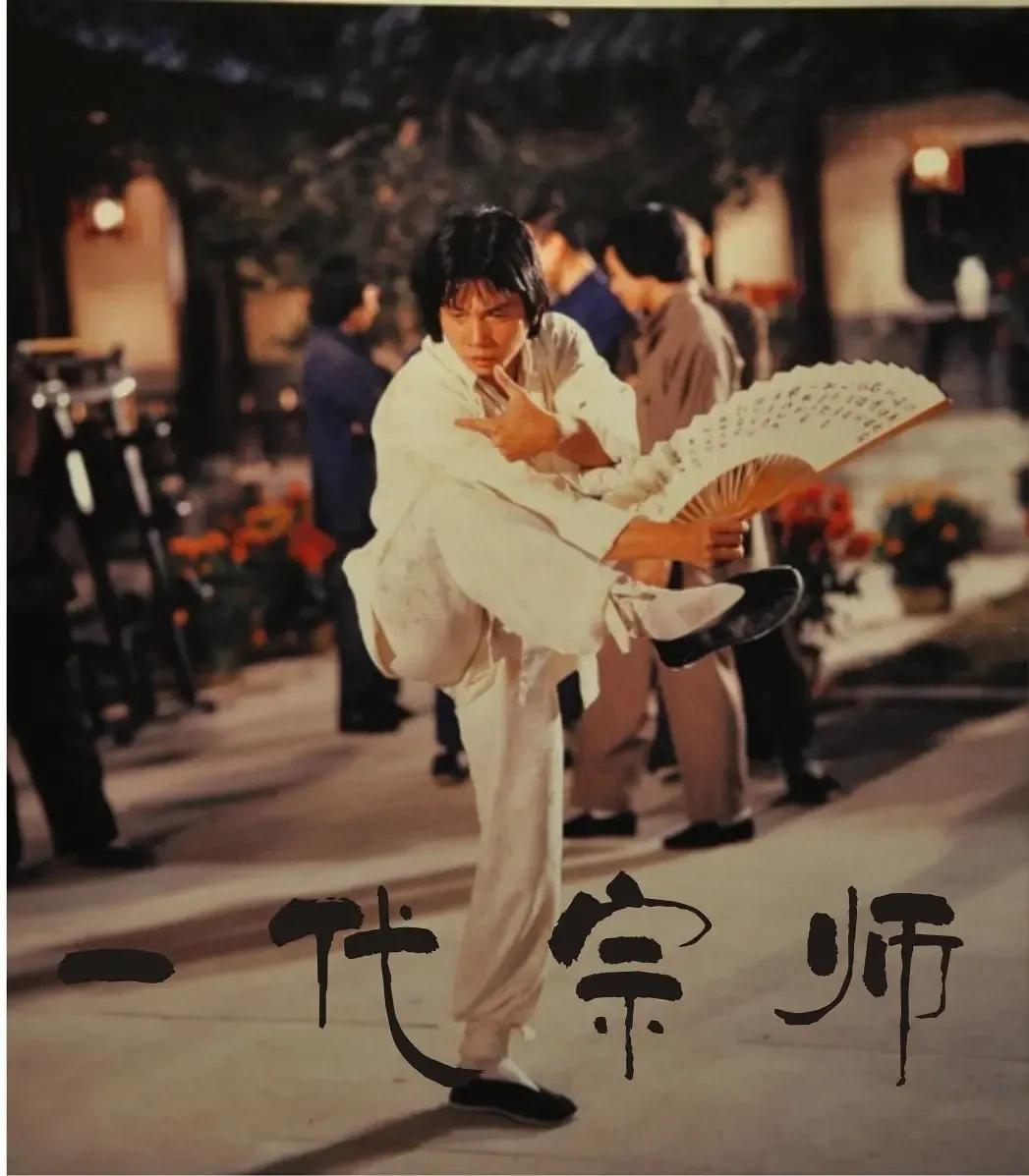 术士神传国语免费观看_术士神传_术士神传国语版