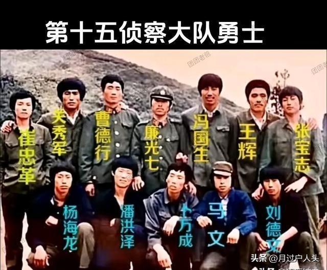 815侦察船侦察距离_侦察连_爱唯侦察f1