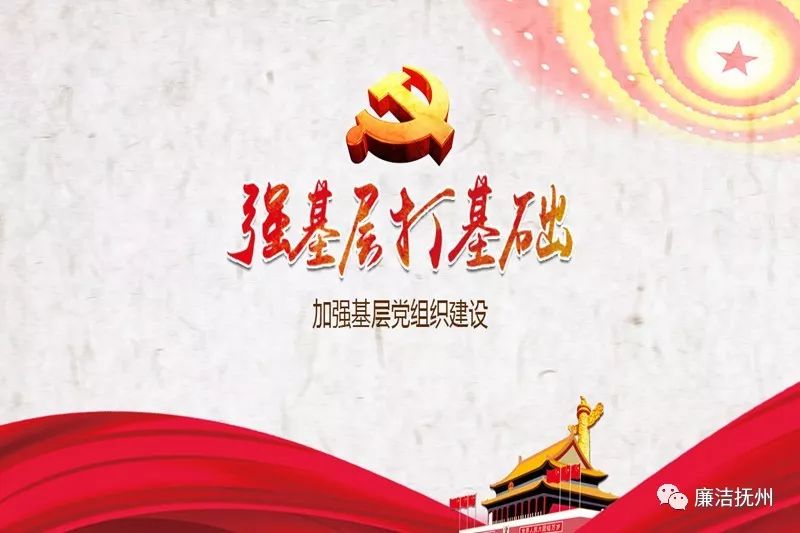 配强的意思_配强配齐队伍_配齐配强