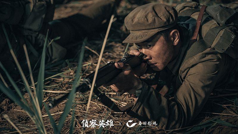 侦察连_815侦察船侦察距离_侦察英雄
