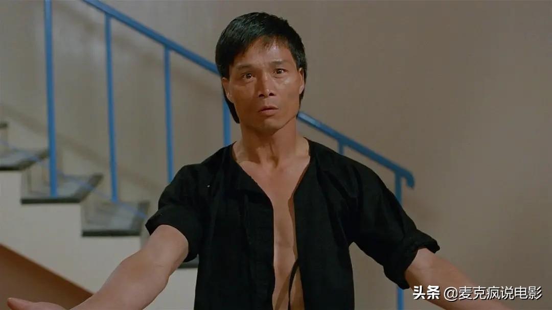 术士神传_术士神传国语免费观看_术士神传1981