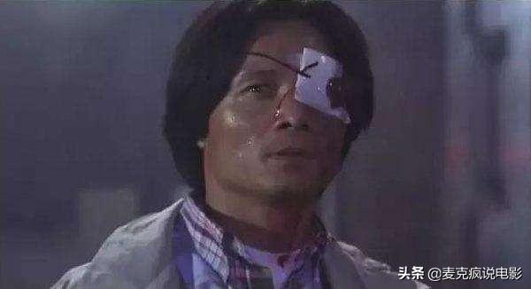术士神传1981_术士神传_术士神传国语免费观看