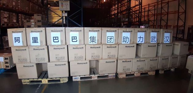 阿里钱盾人工客服电话_阿里钱盾人工电话不通_阿里盾是什么意思