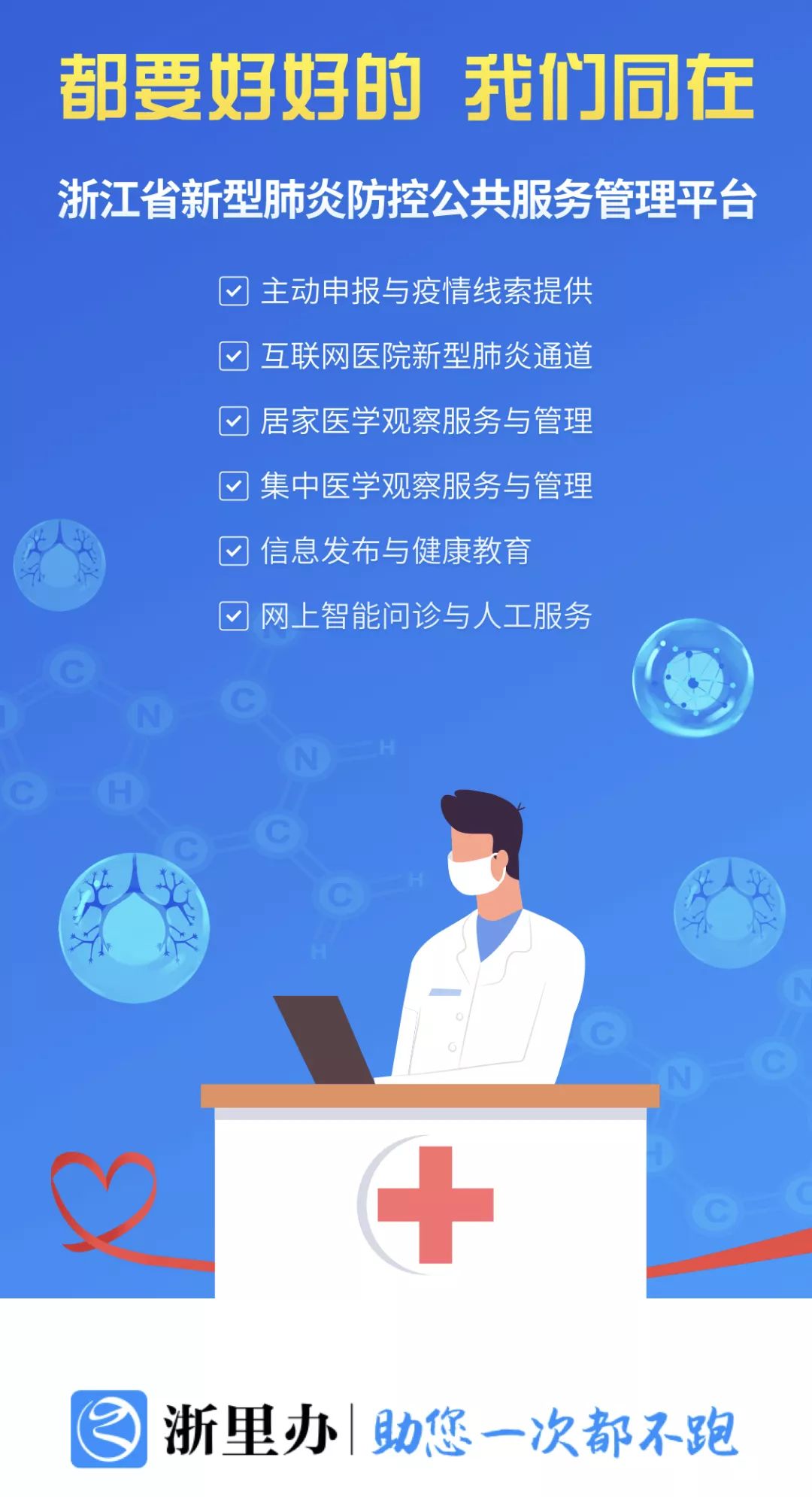阿里钱盾人工电话不通_阿里钱盾人工客服电话_阿里盾是什么意思